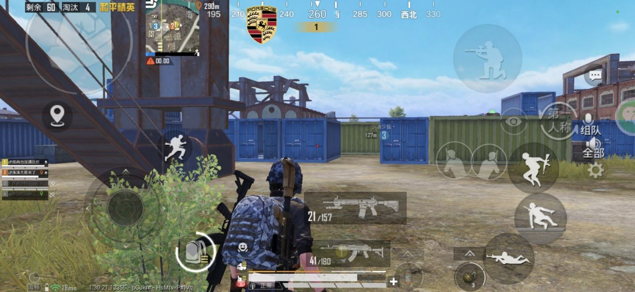 和平精英辅助使用常见问题解答的配图，内容相关：2025年的和平精英辅助技术更加智能化，例如AI自瞄能根据敌人移动轨迹自动调整准星，而动态透视可过滤...